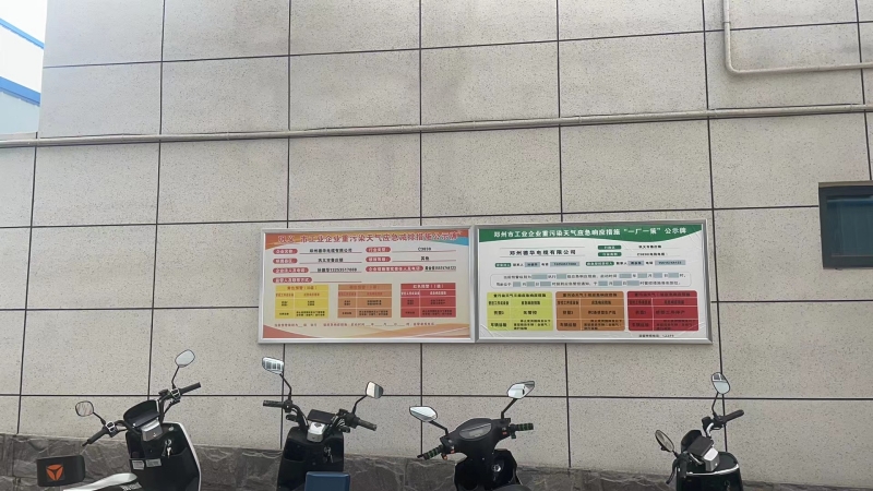 �Ϻ��Դ����ߵ���3