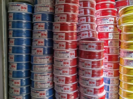 ���ߵ��³�Ʒ