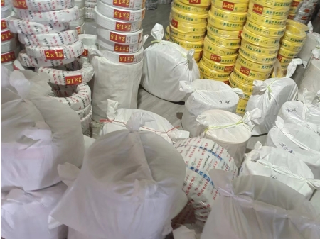 �Ϻ��Դ����ߵ���