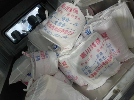 ���ϻ����Ʒ����