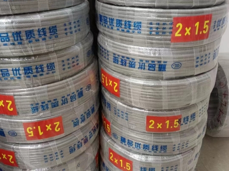 ��װ���ߵ���